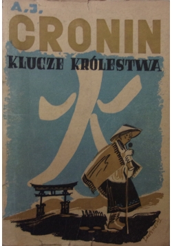 Klucze królestwa, 1948 r.