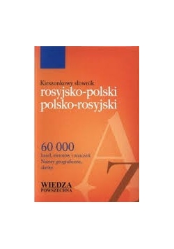 Kieszonkowy słownik rosyjsko-polski polsko-rosyjsk. Nowa
