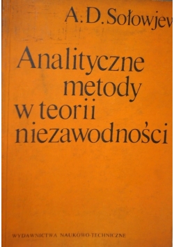 Analityczne metody w teorii niezawodności