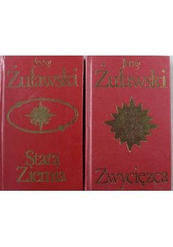 Żuławski Stara ziemia/Zwycięzca