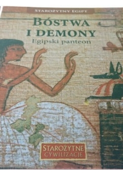Bóstwa i demony  - Egipski panteon , płyta DVD