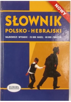 Słowniki polsko-hebrajski