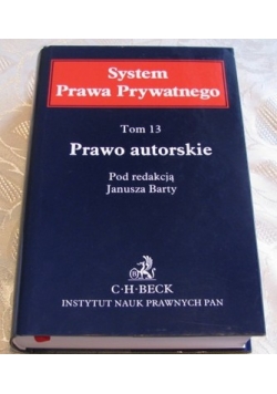 System Prawa Prywatnego Tom 13