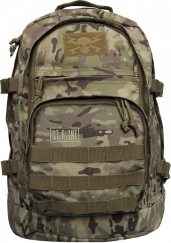 Plecak 2-komorowy Military Multi Camo