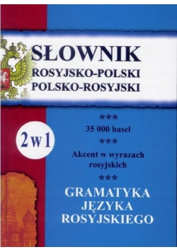Słownik rosyj.-pol., pol.-rosyj. z gramatyką 2 w 1