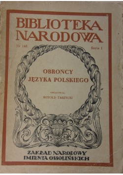 Obrońcy języka polskiego