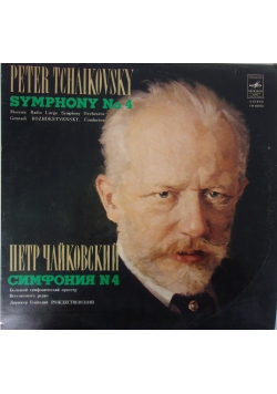 Symphony no.4, płyta winylowa
