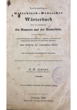 Griechisch-Deutsches Wörterbuch, 1852 r.