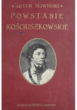 Powstanie Kościuszkowskie 1917 r.