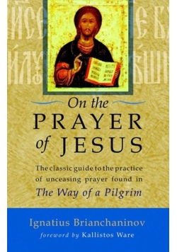 On the prayer of Jesus