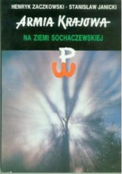 Armia Krajowa na ziemi Sochaczewskiej