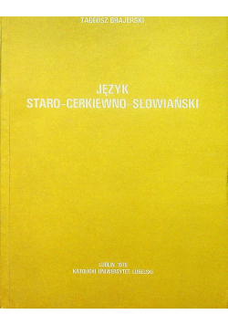 Język staro cerkiewno słowiański