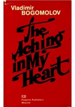 The Aching in my heart