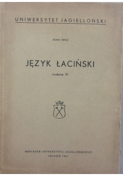Język Łaciński