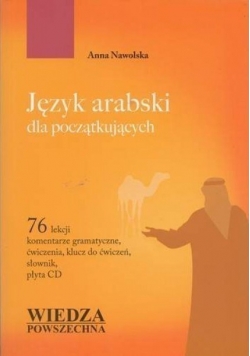 Język arabski dla początkujących + Płyta CD