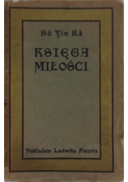 Księga miłości, 1923 r.