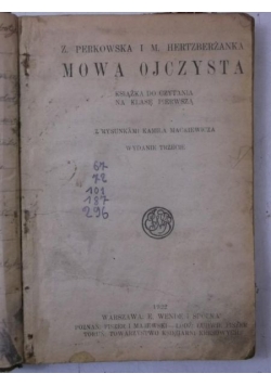 Mowa ojczysta, 1922 r.