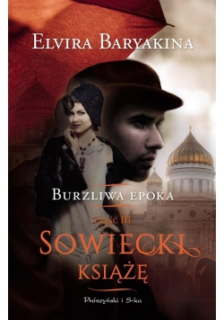 Sowiecki książę
