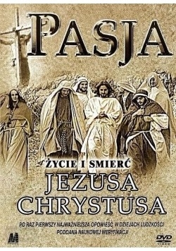 Pasja Życie i śmierć Jezusa Chrystusa, DVD