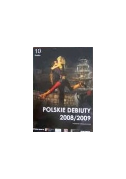 Polskie debiuty 2008/2009, płyta DVD