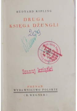 Druga księga dżungli, 1935 r.