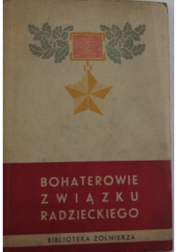 Bohaterowie związku Radzieckiego