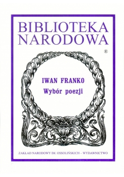 Wybór poezji