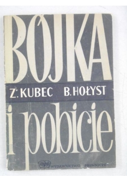Bójka i pobicie
