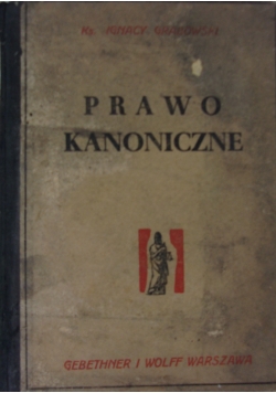 Prawo kanoniczne, wydanie czwarte, 1948 r.