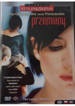 Przemiany, DVD