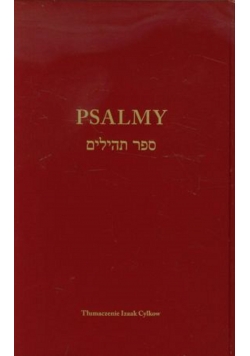 Psalmy Reprint z 1883 r.