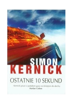 Ostatnie 10 sekund