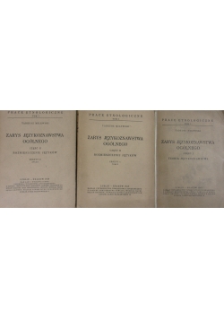 Zarys językoznastwa ogólnego część I-II - ok. 1948 r., 3 książki