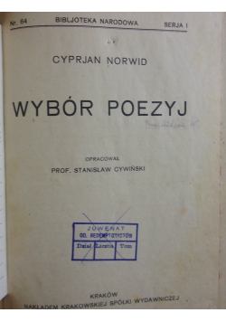 Wybór poezyj, 1924r.