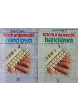 Rachunkowość handlowa, Tom 1 i 2