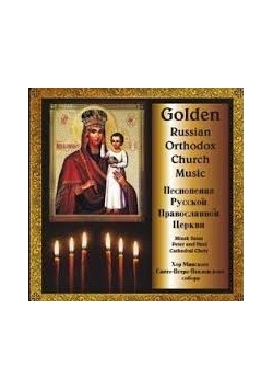 Golden orthodox music, CD