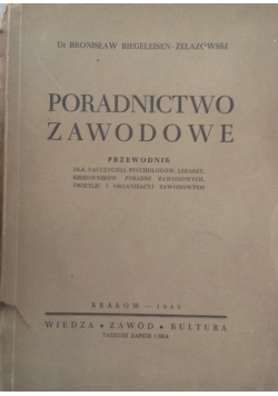 Poradnictwo zawodowe, 1949 r.
