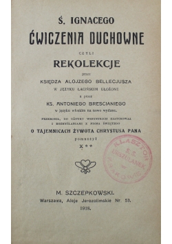 Ćwiczenia Duchowne czyli rekolekcje 1918 r.