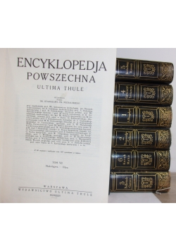 Encyklopedja Powszechna, zestaw 7 tomów, 1935 r.