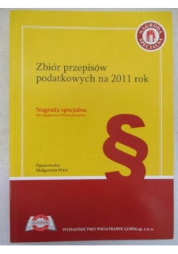 Zbiór przepisów podatkowych na 2011 rok