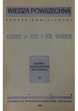 Chiny w XIX wieku i XX wieku, 1948 r.