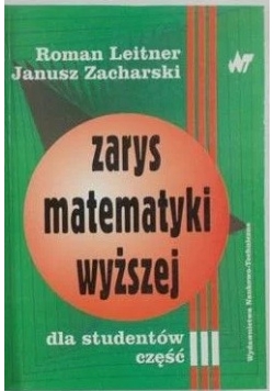 Zarys matematyki wyższej