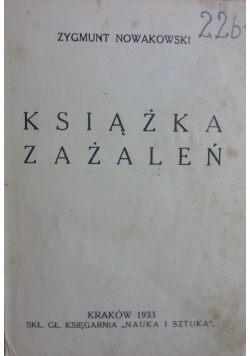 Książka zażaleń, 1933 r.