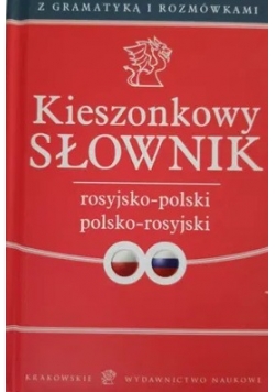 Kieszonkowy Słownik rosyjsko - polski polsko - rosyjski
