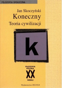 Teoria cywilizacji