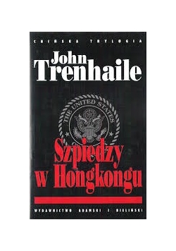 Szpiedzy w Hongkongu