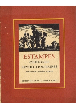 Estampes Chinoises Revolutionnaires