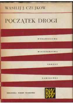 Początki drogi