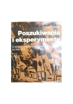Poszukiwania i eksperymenty