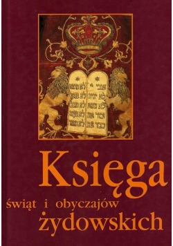 Księga świąt i obyczajów żydowskich